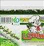 سبزیجات اماده واماده طبخ اومامی کاملا بهداشتی