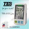 دستگاه سنجش کیفیت هوا,سنجش آلودگی هوا, مدلTES-5321 ساخت کمپانی TES تای