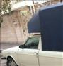 باربری ، حمل بار