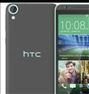 Htc desire820s