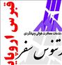 تور قبرس اروپایی-لارناکا-ایاناپا(آیاناپا)-لیماسول