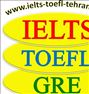کلاس های خصوصی آیلتس IELTS تافل TOEFL جی ...