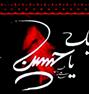 باربری ، ثبت نام پیاده روی اربعین95