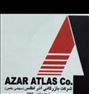 شرکت بازرگانی اذراطلس