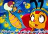 خرید کارتون هاچ زنبور عسل دوبله فارسی