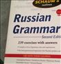کتاب گرامر زبان روسی