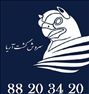 تور تفریحی ، آفر آنتالیا