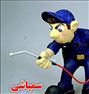 باغبانی ، سمپاشی با سموم ترکیبی