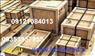 تولیدکننده پالت چوبی و تولید جعبه چوبی و پخش چوب