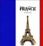 آموزش  ، اخذ پذیرش دانشجویی سریع از فرانسه