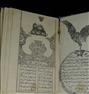 کتاب و مجله  ، تذکره الاولیا چاپ سنگ سال 1286