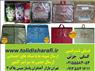 ساک پتو,ساکهای پتو،کاور لهافی،کاور بالشت،تشک مسافرتی،کاور روتختی ,کا