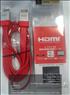 کابل HDMI دومتری - مارک sony