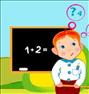 آموزش  ، تدریس مفهومی ریاضیات