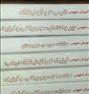 سی دی و کتاب های پرسمان سال سوم