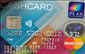 صدور کارت اعتباری مستر کارت با اعتبار ۳ ساله قابل تمدید