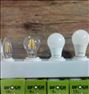 فروش لامپ LED افق