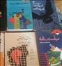 کتاب و مجله  ، عبدالکریم سروش