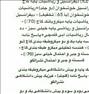 کتاب و مجله  ، کتب پیش دانشگاهی ۹۵ با تخفیف ۵۰ تا ...