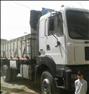 فروش خودرو ، باری امیکو ۱۹۲۹تک باری