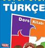 دوره آموزشی تومر(ترکی استانبولی)