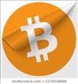 بیتکوین (Bitcoin)  ارز دیجیتالی و لوازم جانبی: