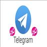کانال تلگرام فروش تورهای لحظه آخری