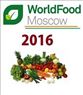 تور نمایشگاه مواد غذایی روسیه -مسکو2016