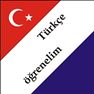 آموزش زبان ترکی استانبولی
