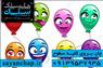 چاپ لوگو روی بادکنک