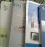 کتابهای کنکور گاج وقلم چی