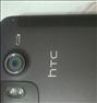 htc