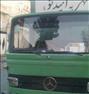 اتوبارمرزداران