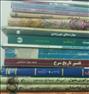 کتاب و مجله ، ۱۹عدد کتاب